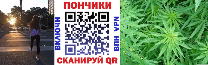 Купить ГАШИШ АМФ A PVP МЕФ Канабис Изобильный
