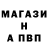 КЕТАМИН VHQ root squatros
