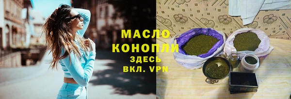 мдпв Кодинск