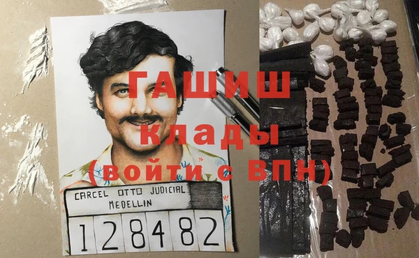 кокаин колумбия Козловка
