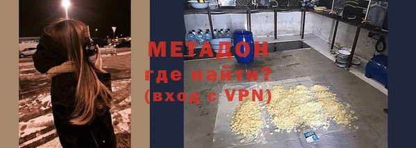 дживик Козельск