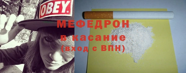 кокаин колумбия Козловка