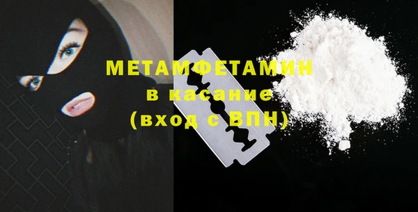мдпв Кодинск