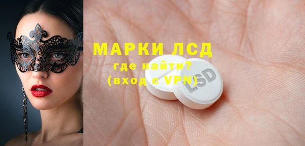 мдма Корсаков