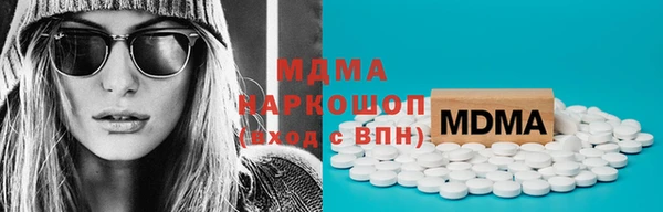 дживик Козельск