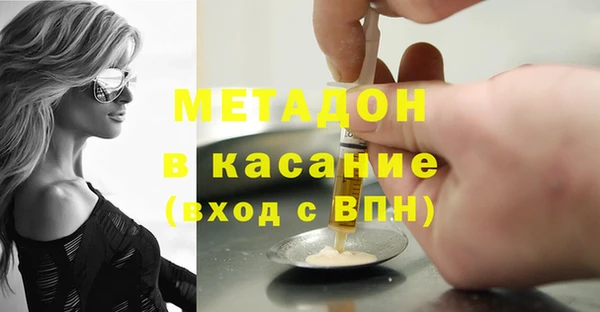 дживик Козельск