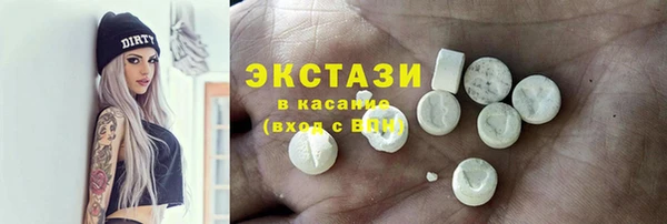стафф Киренск