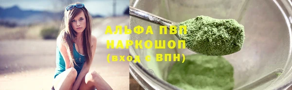 кокаин колумбия Козловка