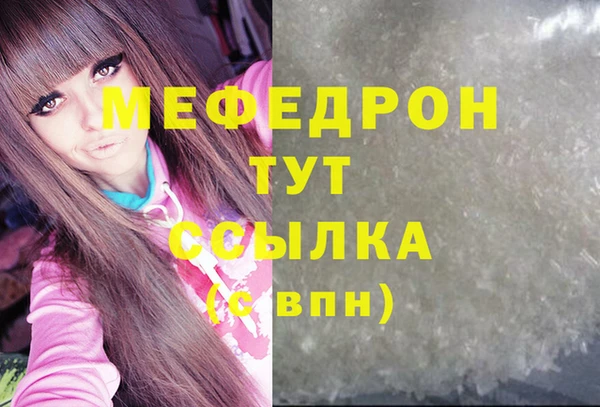 кокаин колумбия Козловка