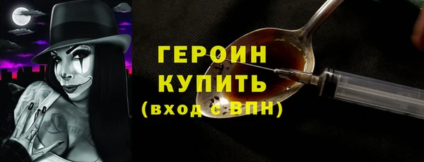 марихуана Костерёво