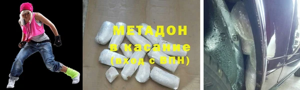мдпв Кодинск