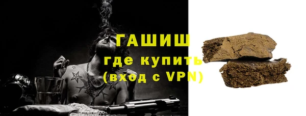 кокс Коряжма
