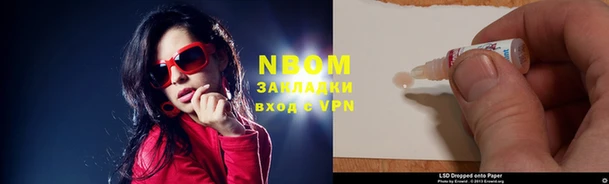 кокаин колумбия Козловка