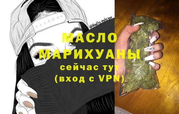 бошки Киреевск