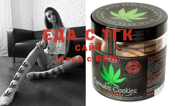 мдпв Кодинск