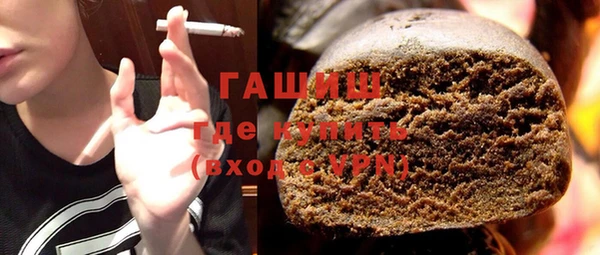 мдпв Кодинск