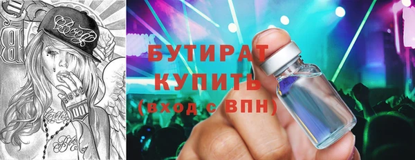 мдпв Кодинск