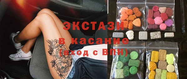 дживик Козельск