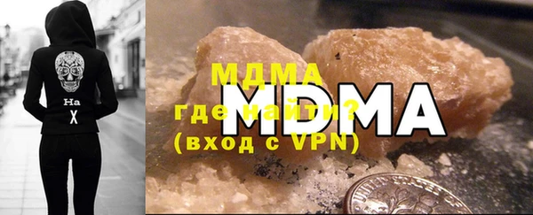 кокаин колумбия Козловка