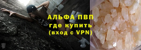 стафф Киренск