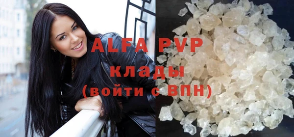 кокаин колумбия Козловка