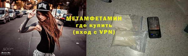 мдпв Кодинск